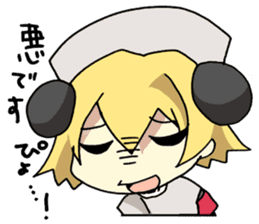 Di Gi Charat Vol.4 "Pyocola AnalogueIII" sticker #9154596