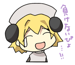 Di Gi Charat Vol.4 "Pyocola AnalogueIII" sticker #9154598