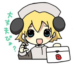 Di Gi Charat Vol.4 "Pyocola AnalogueIII" sticker #9154604