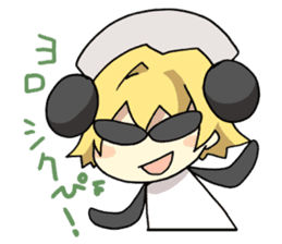 Di Gi Charat Vol.4 "Pyocola AnalogueIII" sticker #9154610