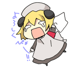 Di Gi Charat Vol.4 "Pyocola AnalogueIII" sticker #9154612