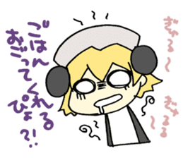 Di Gi Charat Vol.4 "Pyocola AnalogueIII" sticker #9154621