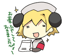 Di Gi Charat Vol.4 "Pyocola AnalogueIII" sticker #9154623