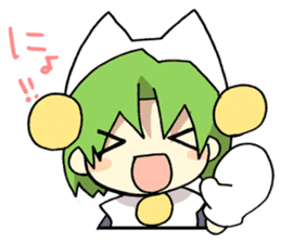 Di Gi Charat Vol.4 "Pyocola AnalogueIII" sticker #9154629