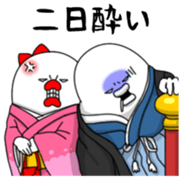Yarukinashio(New year 2016 Vol.2) sticker #9154675