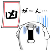 Yarukinashio(New year 2016 Vol.2) sticker #9154694