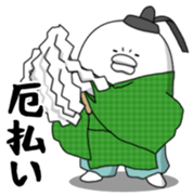 Yarukinashio(New year 2016 Vol.2) sticker #9154696