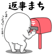 Yarukinashio(New year 2016 Vol.2) sticker #9154702