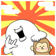 Yarukinashio(New year 2016 Vol.2) sticker #9154708