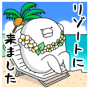 Yarukinashio(New year 2016 Vol.2) sticker #9154709