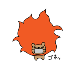 Lionsan sticker #9154837