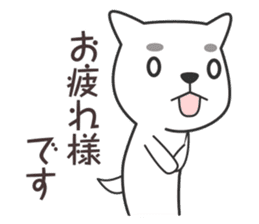 Kagoshima dialect & Words to use well sticker #9154954