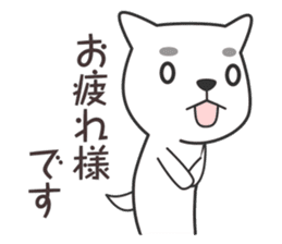 Kagoshima dialect & Words to use well sticker #9154954