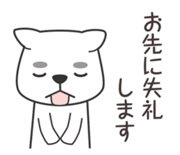 Kagoshima dialect & Words to use well sticker #9154955