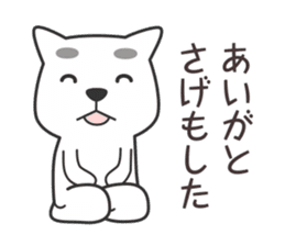 Kagoshima dialect & Words to use well sticker #9154956
