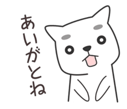 Kagoshima dialect & Words to use well sticker #9154957