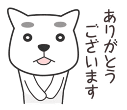 Kagoshima dialect & Words to use well sticker #9154958