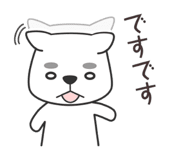 Kagoshima dialect & Words to use well sticker #9154961