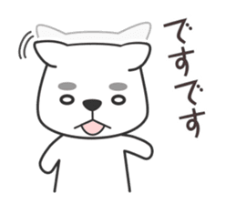 Kagoshima dialect & Words to use well sticker #9154961