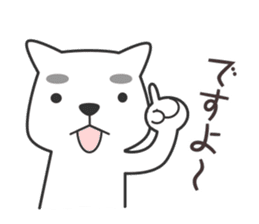 Kagoshima dialect & Words to use well sticker #9154962