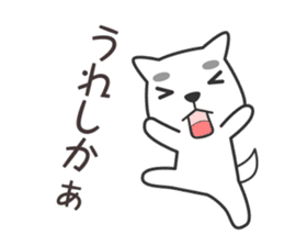 Kagoshima dialect & Words to use well sticker #9154963