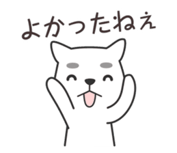 Kagoshima dialect & Words to use well sticker #9154964
