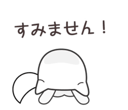 Kagoshima dialect & Words to use well sticker #9154966