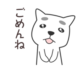 Kagoshima dialect & Words to use well sticker #9154967