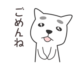 Kagoshima dialect & Words to use well sticker #9154967