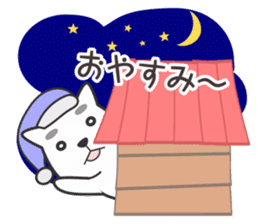 Kagoshima dialect & Words to use well sticker #9154973