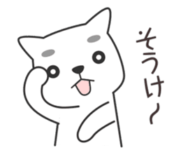 Kagoshima dialect & Words to use well sticker #9154975