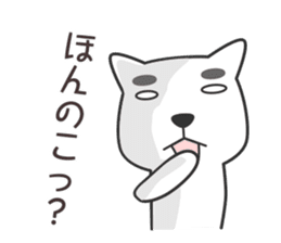 Kagoshima dialect & Words to use well sticker #9154976