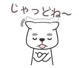 Kagoshima dialect & Words to use well sticker #9154978