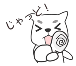 Kagoshima dialect & Words to use well sticker #9154979