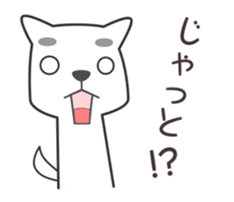 Kagoshima dialect & Words to use well sticker #9154982