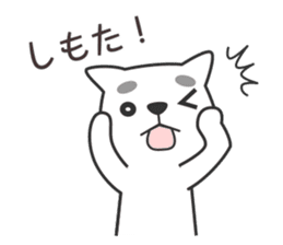 Kagoshima dialect & Words to use well sticker #9154983