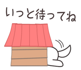 Kagoshima dialect & Words to use well sticker #9154988