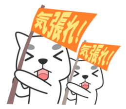 Kagoshima dialect & Words to use well sticker #9154989