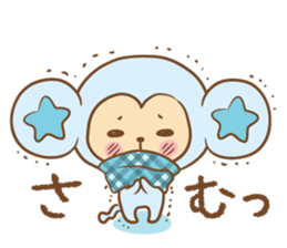 white monkey New Year's and New Year's sticker #9154994