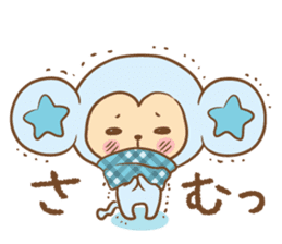 white monkey New Year's and New Year's sticker #9154994