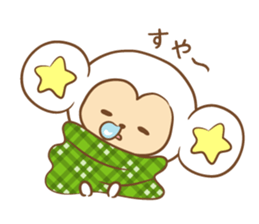 white monkey New Year's and New Year's sticker #9154996