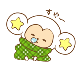 white monkey New Year's and New Year's sticker #9154996