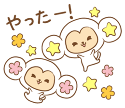 white monkey New Year's and New Year's sticker #9155003