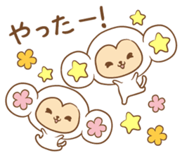 white monkey New Year's and New Year's sticker #9155003