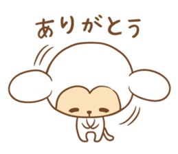 white monkey New Year's and New Year's sticker #9155004