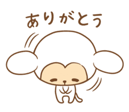 white monkey New Year's and New Year's sticker #9155004