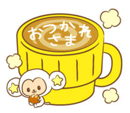 white monkey New Year's and New Year's sticker #9155006