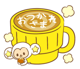 white monkey New Year's and New Year's sticker #9155006