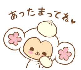 white monkey New Year's and New Year's sticker #9155008