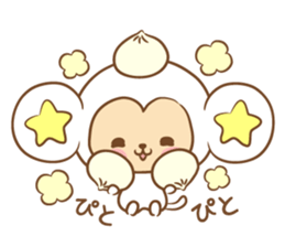 white monkey New Year's and New Year's sticker #9155009
